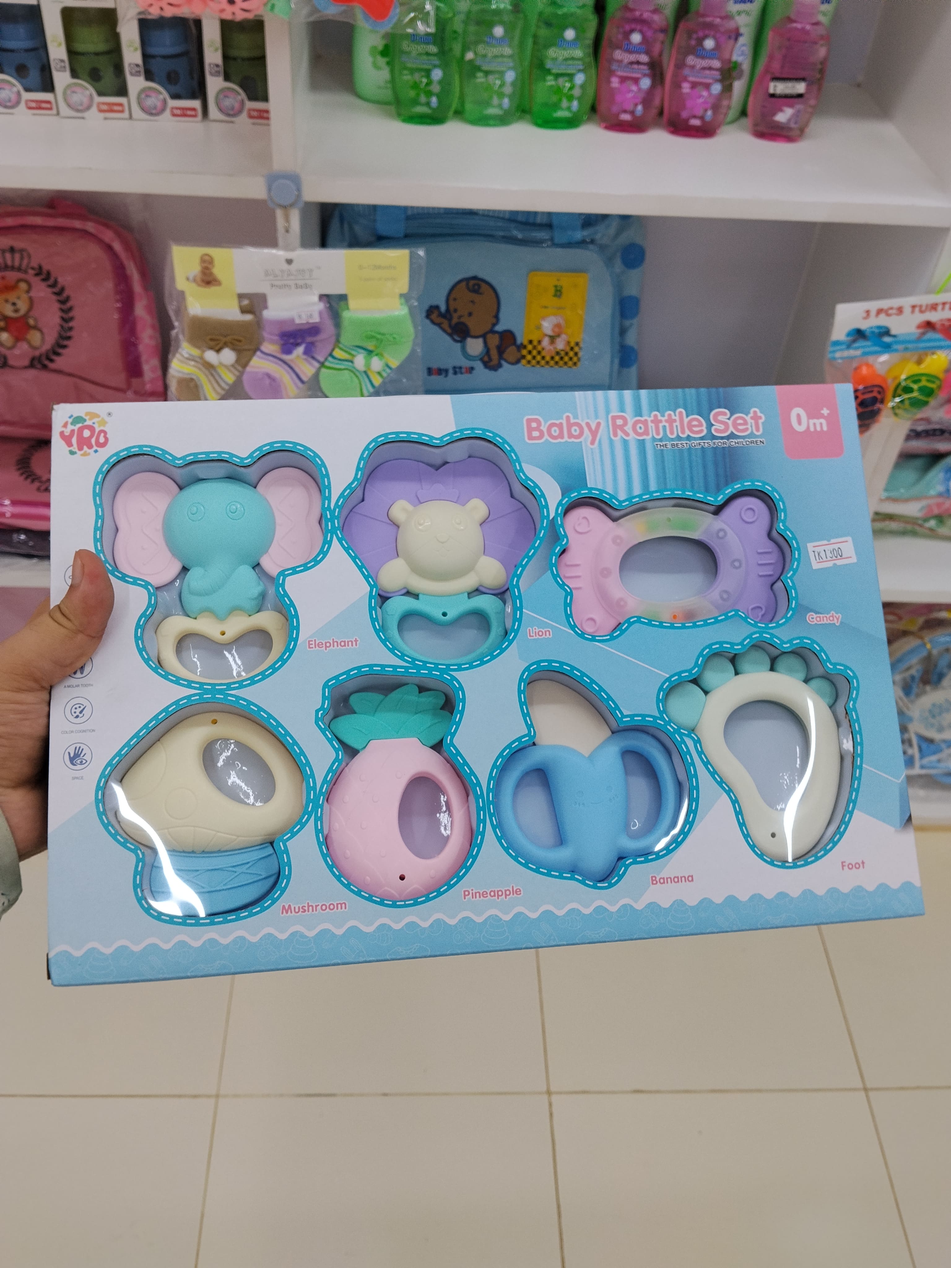 ফুড গ্রেড র‍্যাটল খেলনা সেট (১২ পিস)