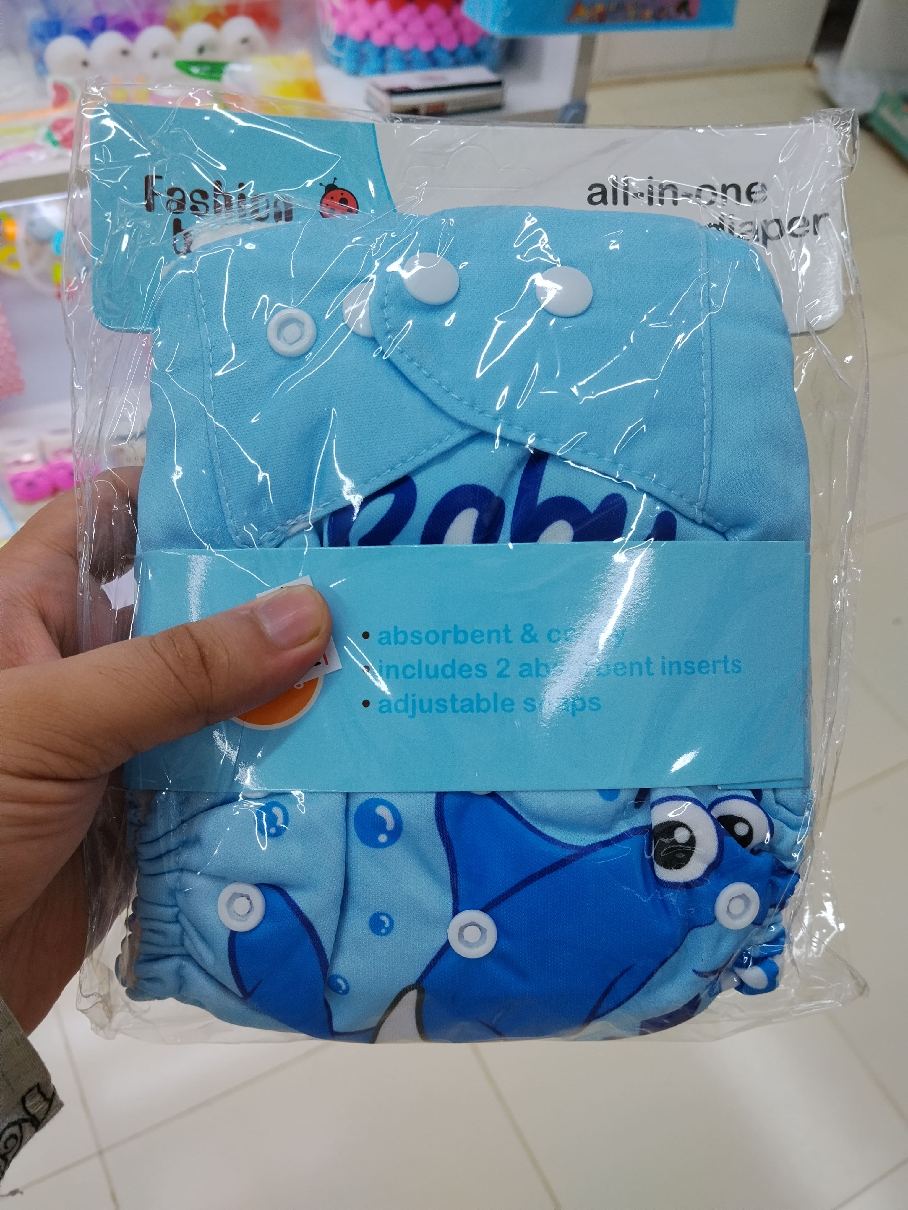 চায়না ওয়াশেবল ডায়পার