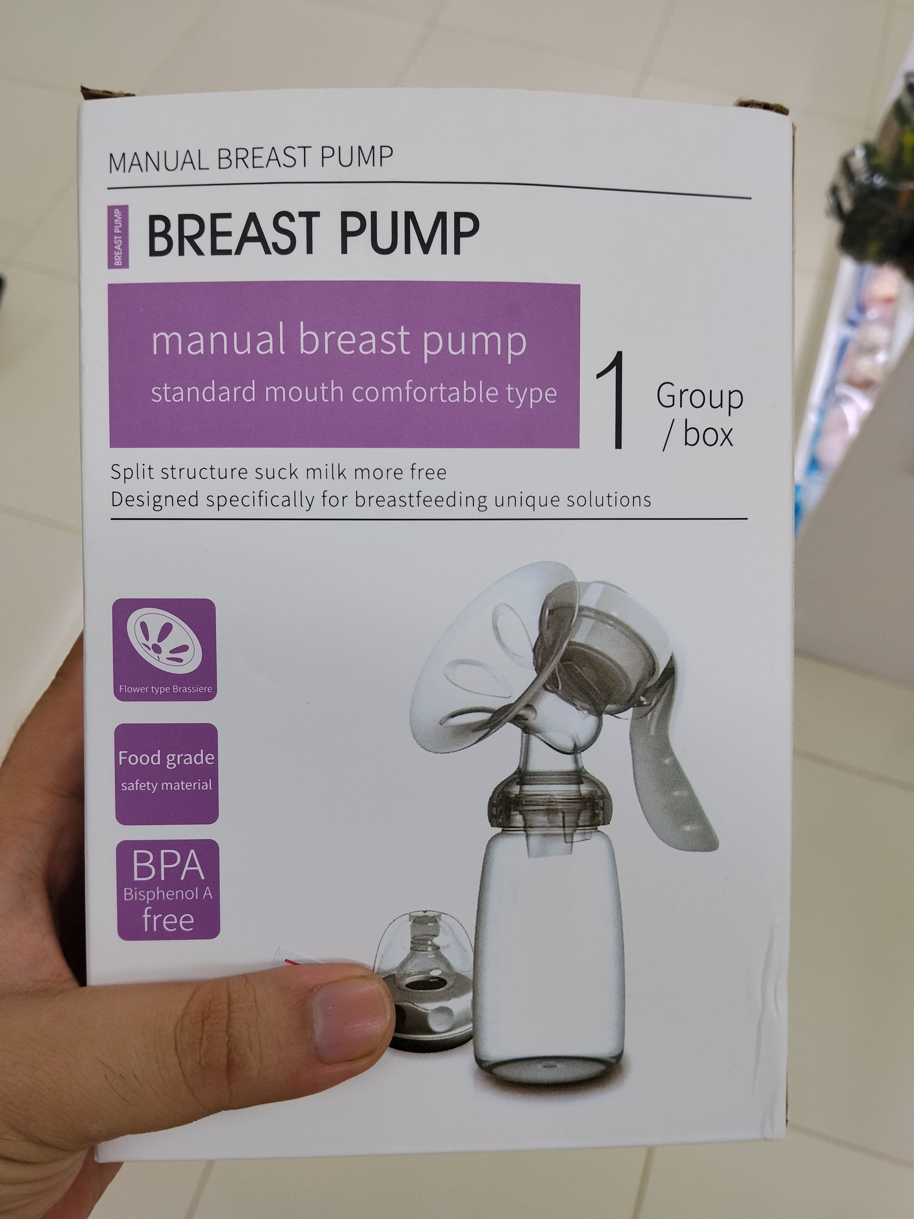 ম্যানুয়াল ব্রেস্ট পাম্প